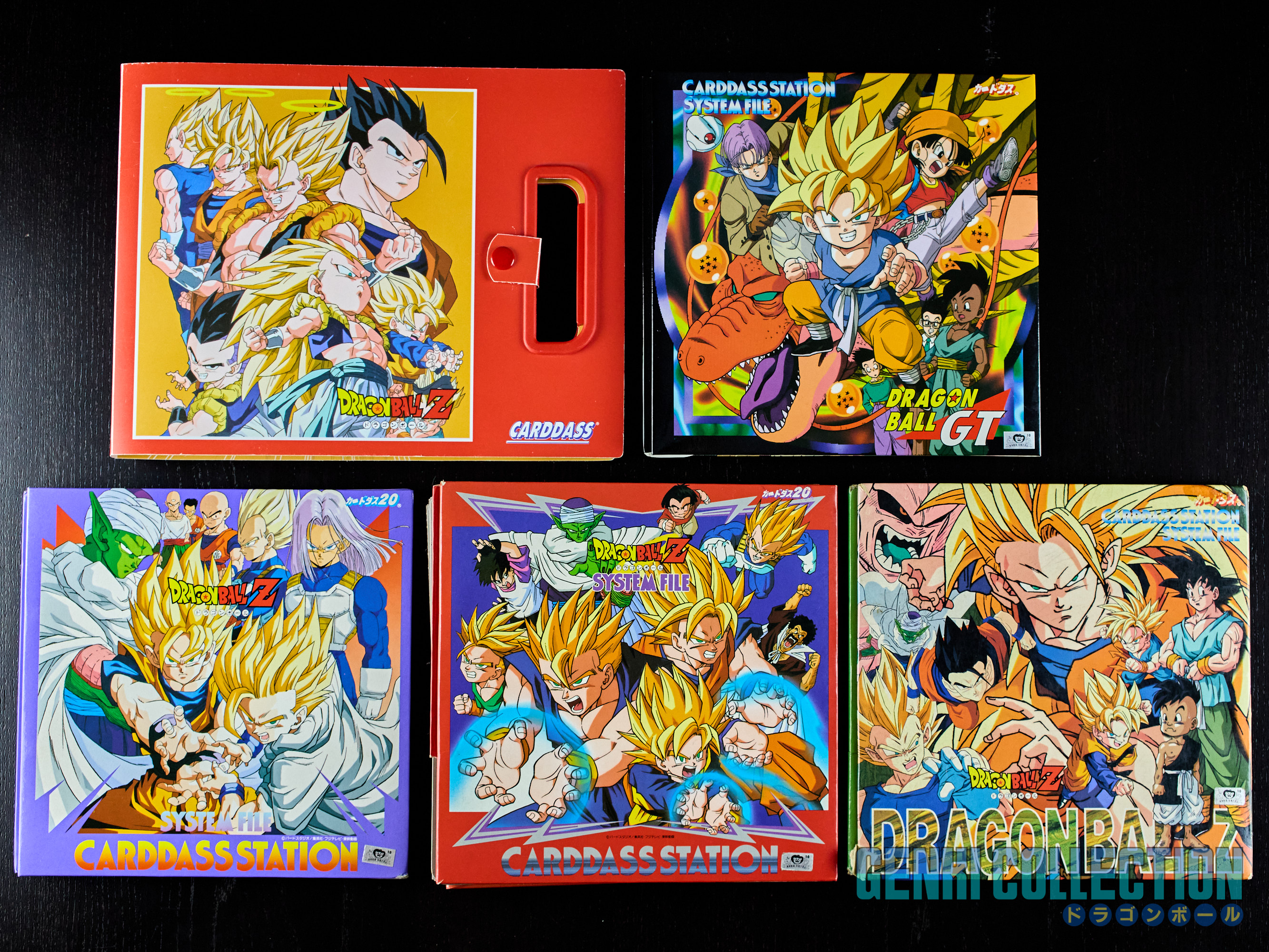 Lot de 5 classeurs CARDDASS STATION DRAGON BALL Z & GT